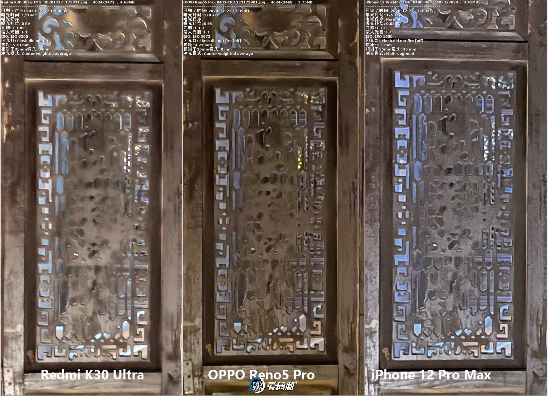 opporeno5pro天玑1000+测评,opporeno5pro5g天玑1000+怎么样