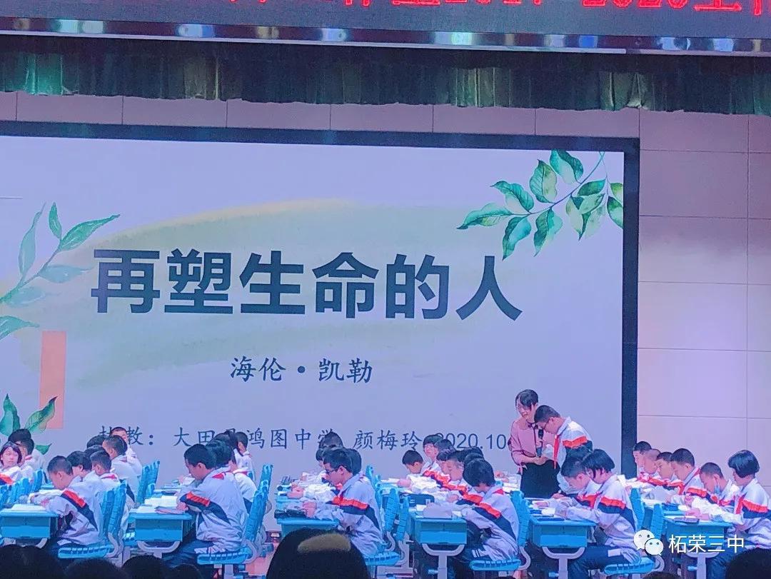 去蔽求实，跬步千里——记刘菊春名师工作室总结大会原创