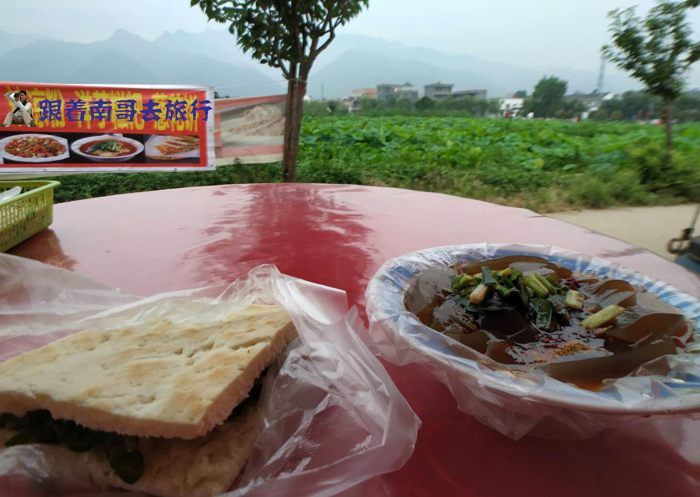 西安蓝田特色小吃,西安蓝田好吃的小吃