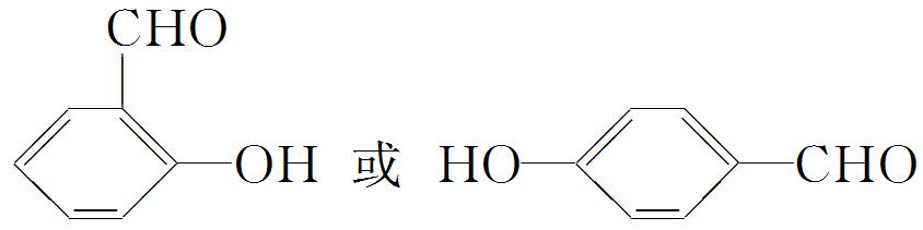 2020年高考真题全国卷化学解析,高考化学全国卷分值分布