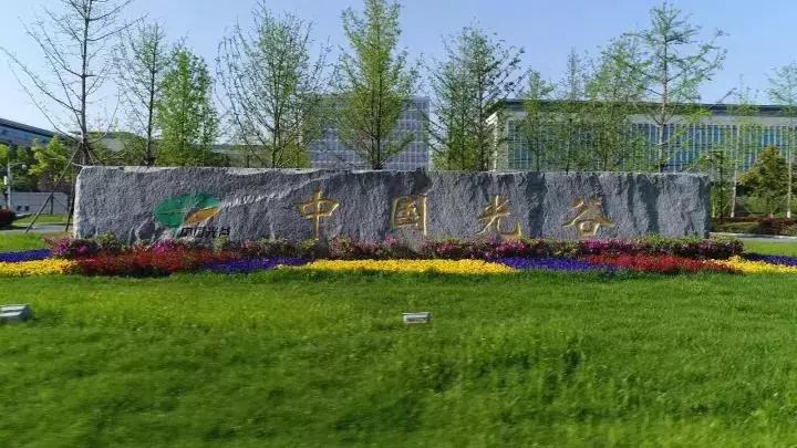 武汉以后会迎来机遇,武汉发展又要迎来新的爆发吗