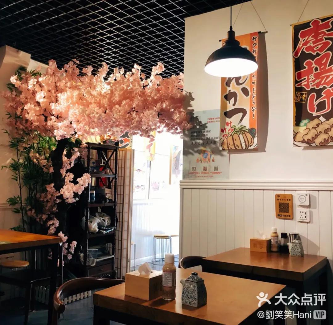 大众点评天津好吃的餐馆,天津好吃的餐馆排行榜前十名