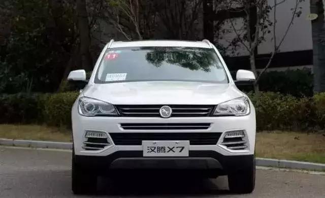 同样是马的车标怎么相差那么大,同样的车牌为何别人如此优秀