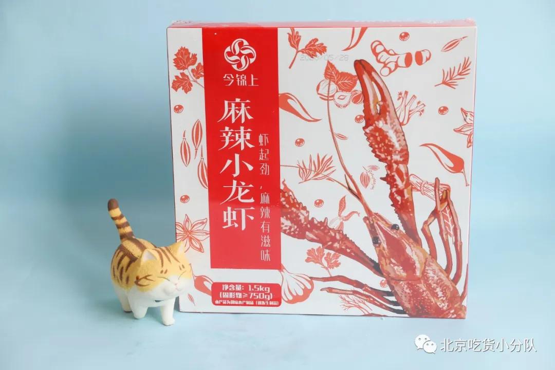 卖1百多亿的网红,卖一百多万商品的网红能赚多少钱