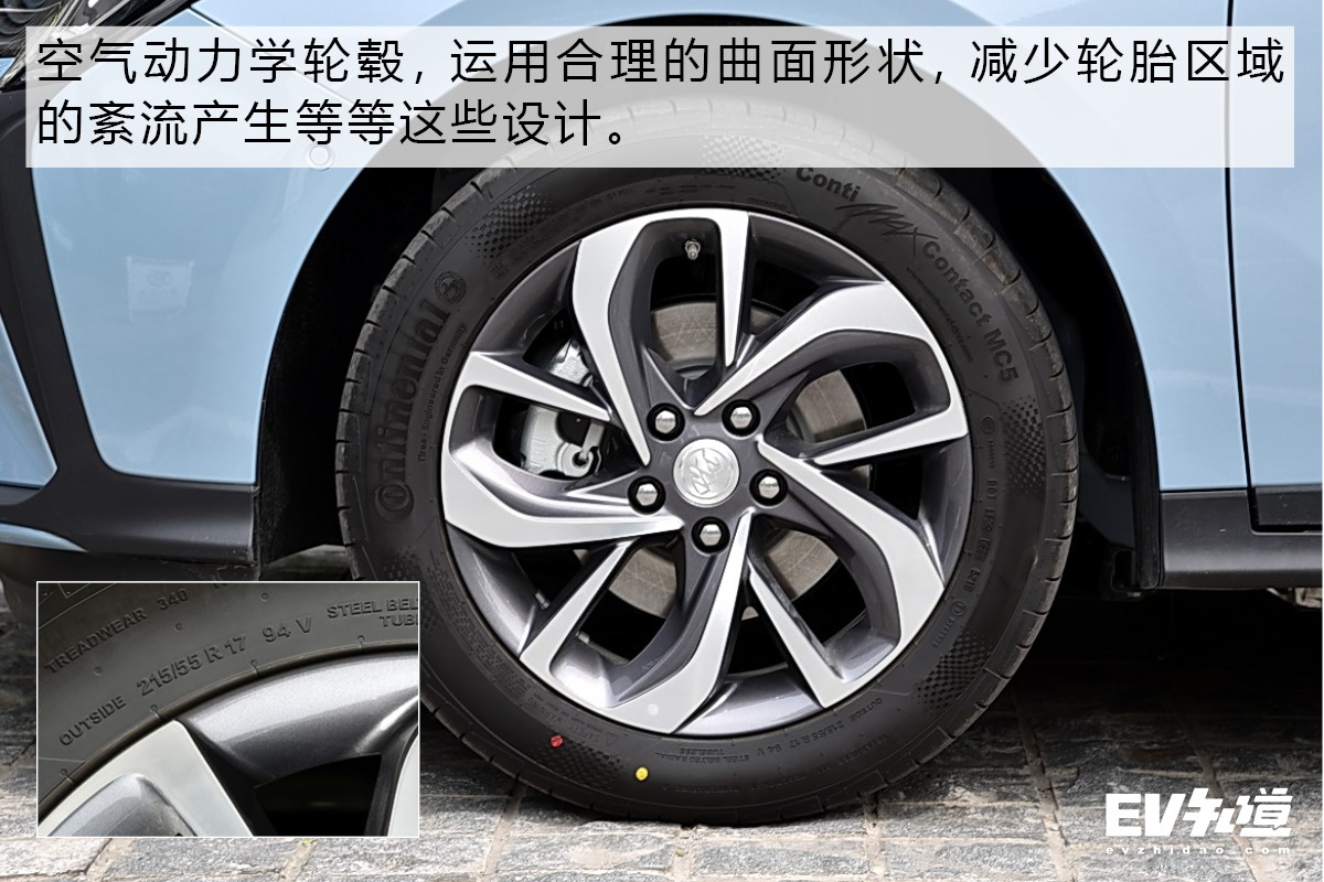 别克velite7高速续航,别克纯电动velite6