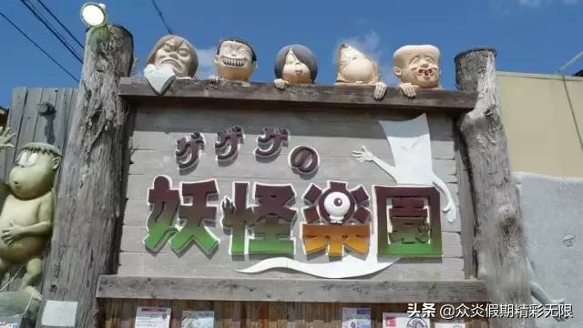 邮轮日本5天4夜游记攻略最全面,全球最豪华邮轮游日本