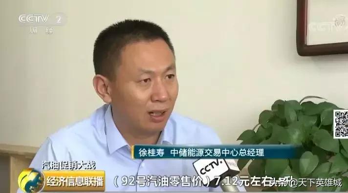 南昌天气反转视频,南昌天气又要反转