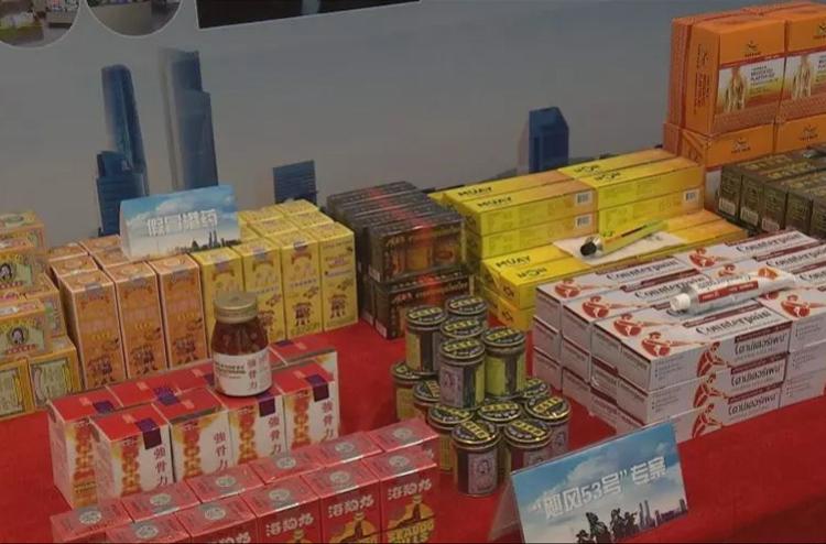 100种假药名单,150种假药曝光