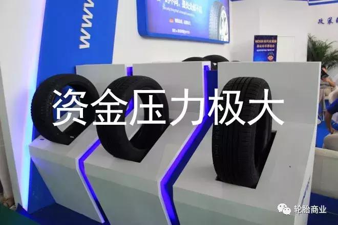 小型轮胎加工厂投资多少钱,投资几万块钱开个轮胎店挣钱吗