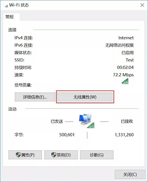 上海戴尔机柜维修,上海戴尔维修服务