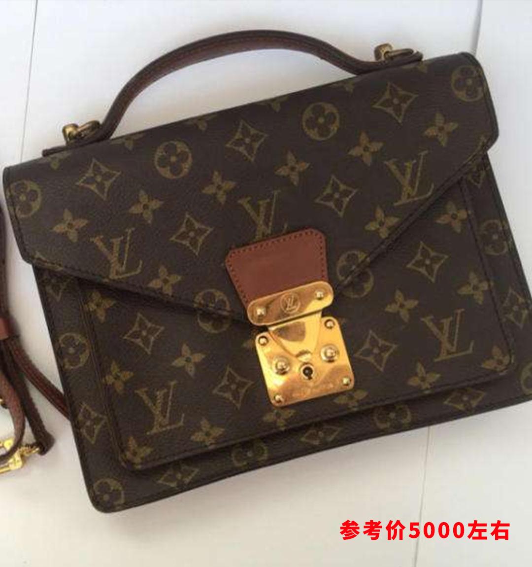 19年买的lv包现在值多少钱,19年值得入手的包