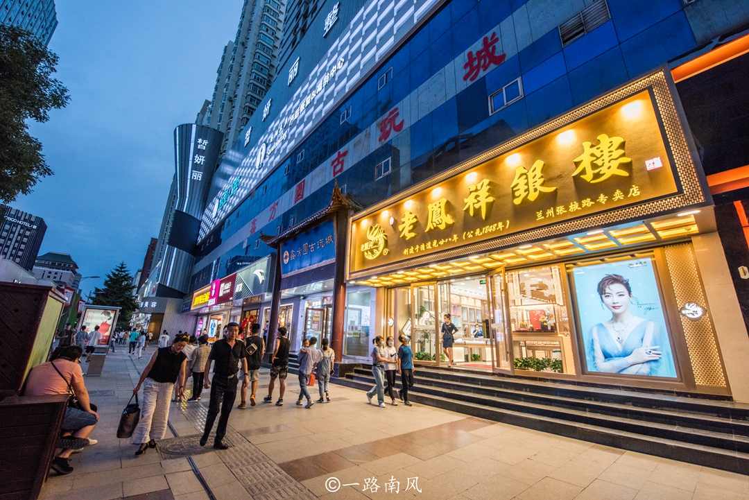 兰州有哪些商业步行街,兰州有哪些好逛的步行街