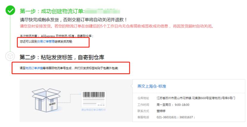 怎么学好速卖通技巧,速卖通选品的方法和技巧实操