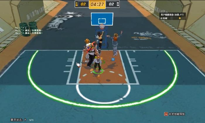 街头篮球端游出了多少年了,端游街头篮球职业联赛