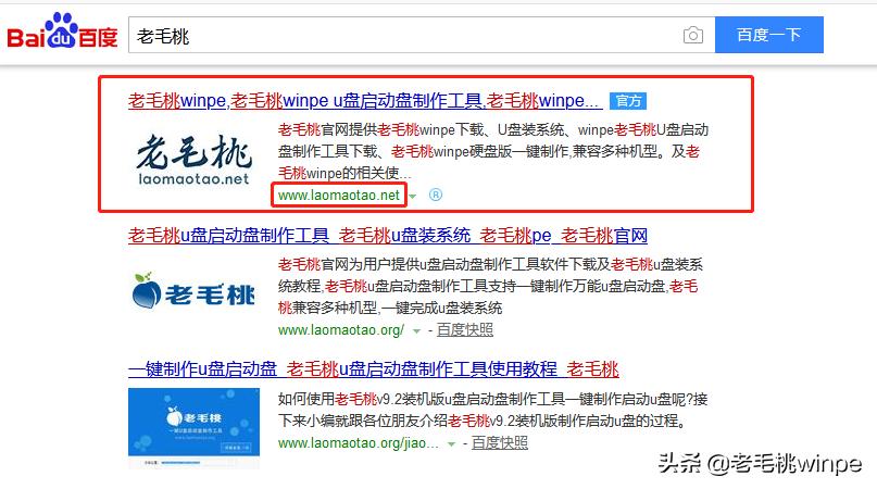 口碑最好的pe系统,最好的pe系统是什么