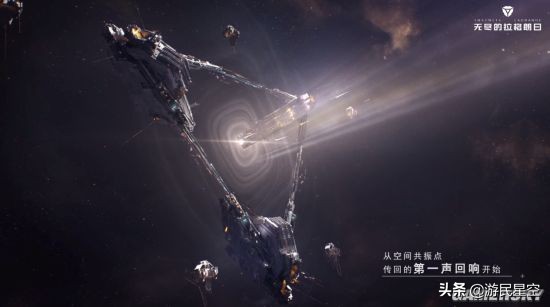 无尽的拉格朗日评测,无尽的拉格朗日探索作用