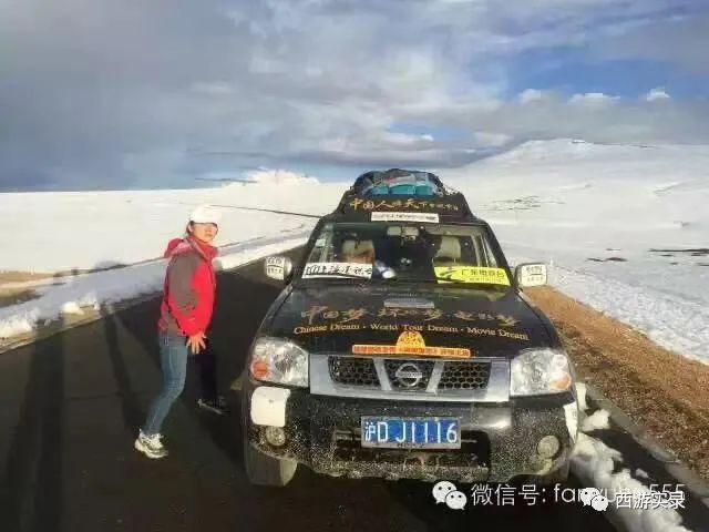 樊玉虎开锐际环游世界,樊玉虎流浪地球