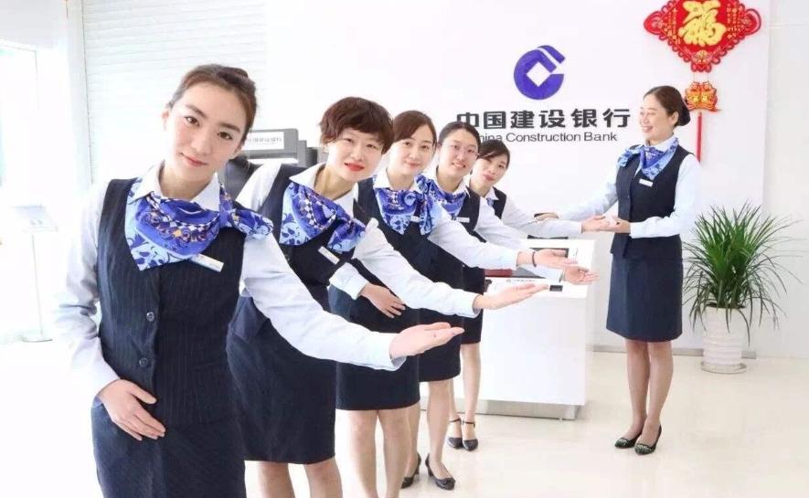 银行招聘全职正式编制,国企银行招聘薪资待遇