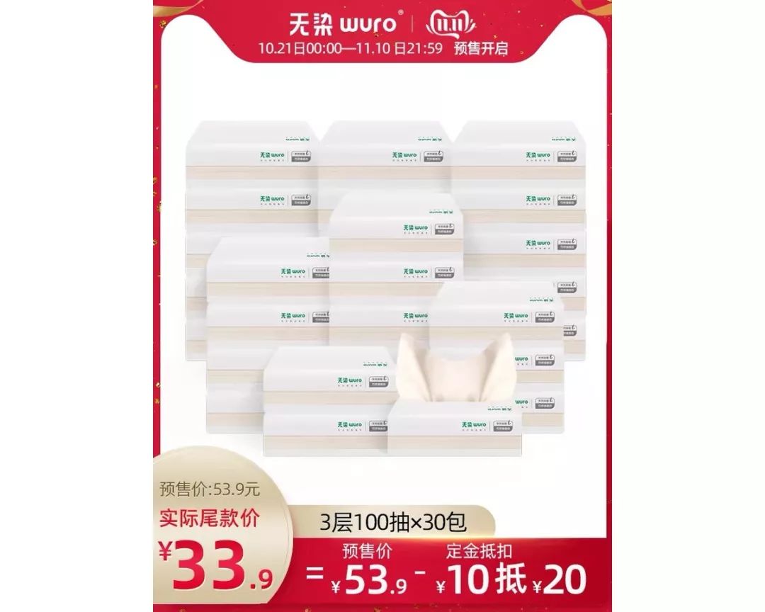 20块钱两支的唇膏,唇膏推荐2020cpb