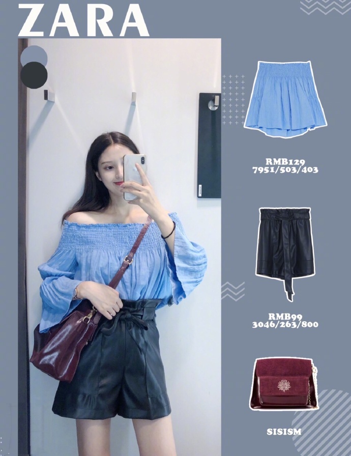 zara秋款穿搭服装,zara这裤子巴味十足秋冬穿搭