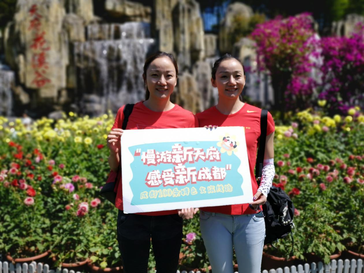 【慢游新天府，感受新成都】端午节特辑（二）|世界冠军蒋文文、蒋婷婷带你去逛川西林盘和特色小镇打卡地