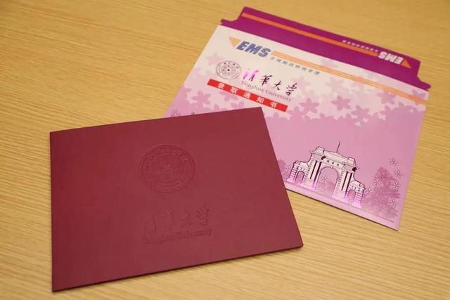 河南一本和二本共招生多少人,河南一本二本三本分数线