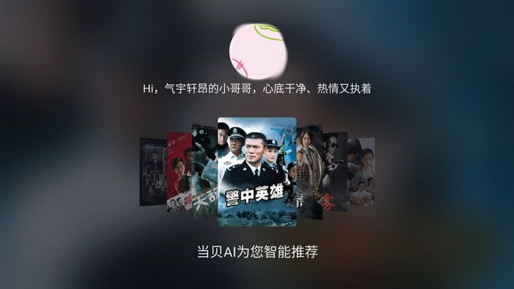 带摄像头的网络机顶盒,机顶盒可以连监控摄像头吗