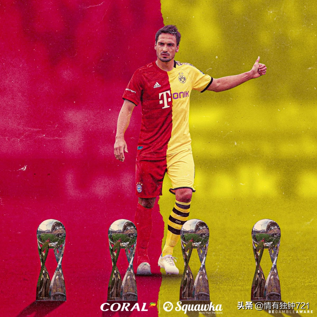 足坛最新动态85：老马挺梅西！巴萨继续引援！曼联放弃迪巴拉