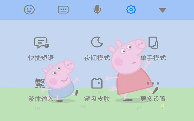 遇到不认识的字该用什么软件,怎么识别不认识的汉字软件