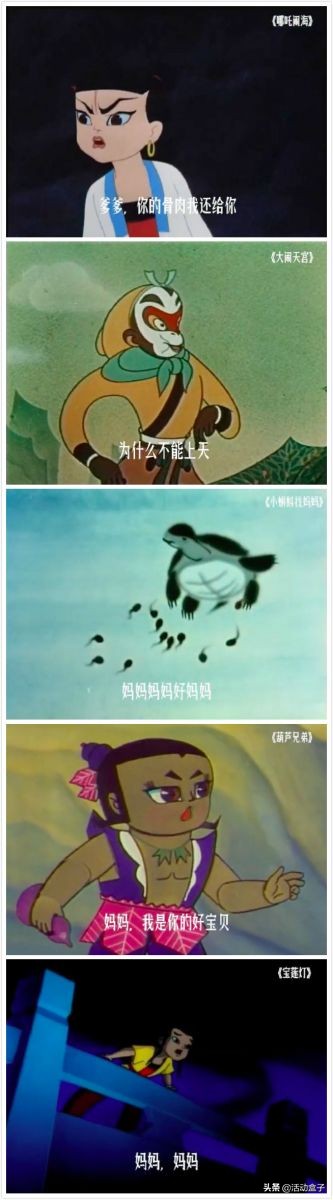 国庆节品牌营销成功案例,国庆品牌营销策略