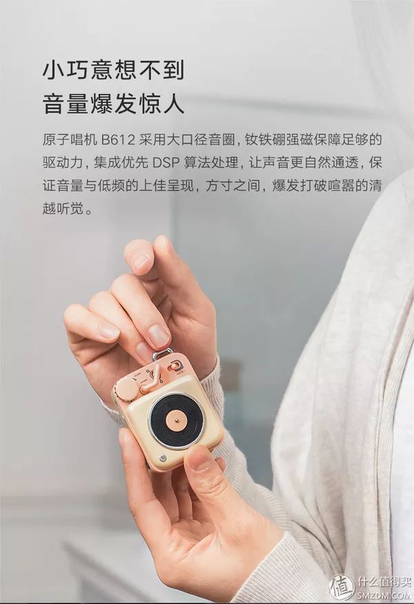 猫王原子唱机颜色推荐,猫王原子唱机说明书