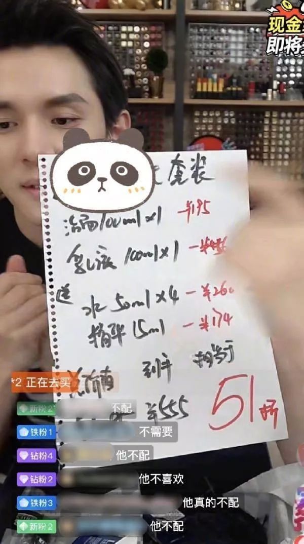 双十一来了火不火,双11来了小心三大网购诈骗