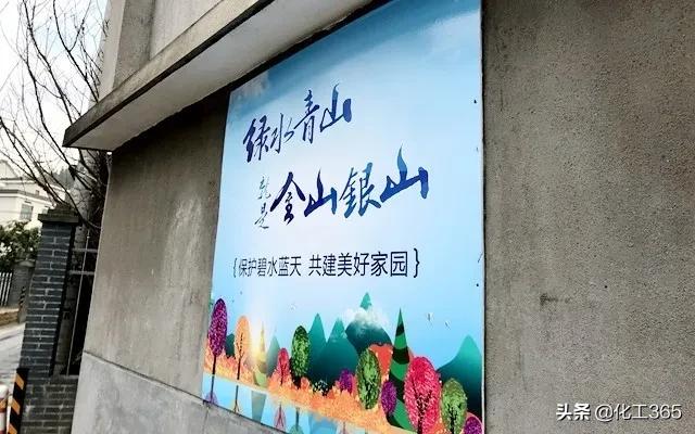 环保上市企业2023年经营情况分析,环保企业业绩