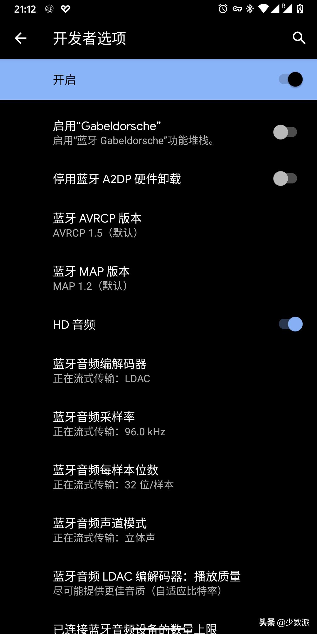 iphone也可以通话录音,iphone无损音乐用什么听