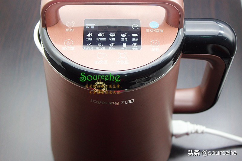 胶原猪皮冻做法,北漂外婆猪皮冻的做法