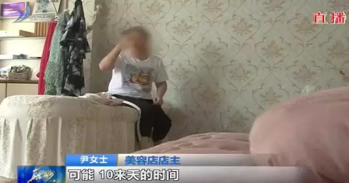 威海医院美容科祛斑,威海环翠区美容祛斑