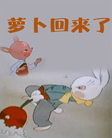 20部绝版国产动画片,你看过的国产动画片