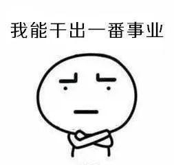 微信显示使用了微信外挂怎么回事,为什么微信啥也没做却被限制功能