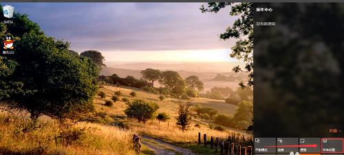 win10重置系统云下载失败,win10重置失败怎么解决无限重启