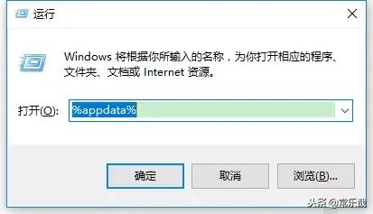 win10如何设置语音关机,win10电脑滑动关机怎么操作