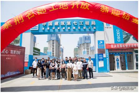 郑州华南城最新发展规划,郑州华南城西规划图