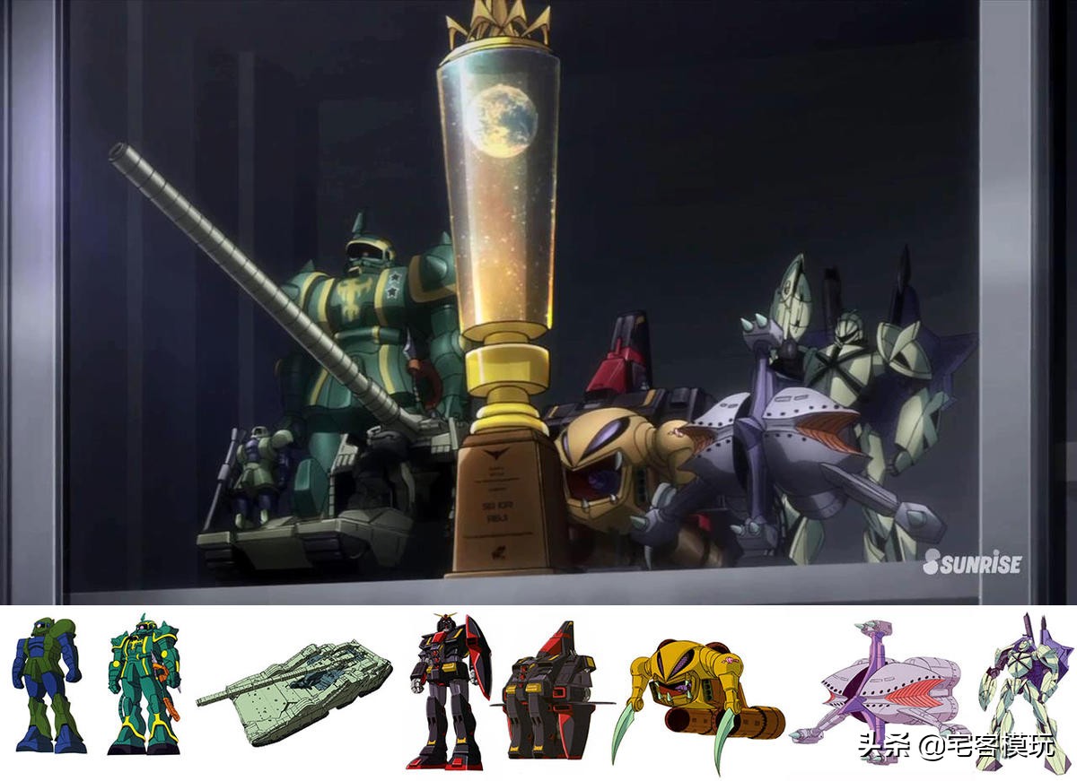 高达创战者开局,高达创战者try配件包限定