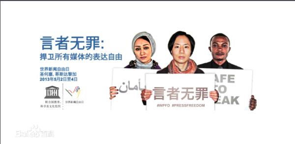 五月有哪些时事和节日,五月有哪些节习俗是什么