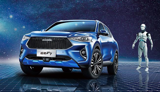 哈弗优惠最大的国六车,哈弗新技术