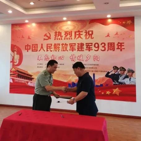 八一建军节福利每一位老兵都有吗,八一建军节福利来袭