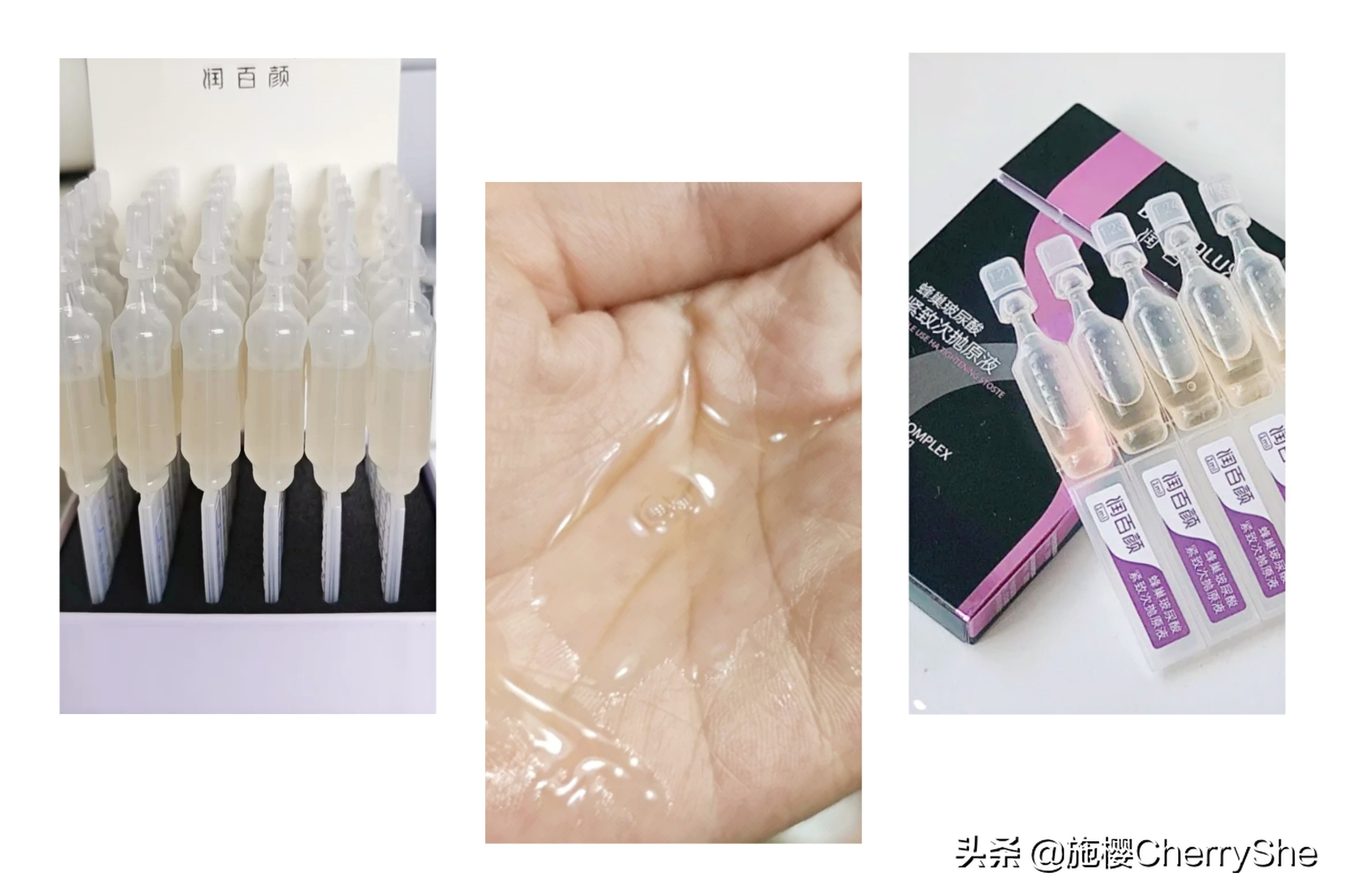 抗初老精华25岁推荐,抗初老精华20-25平价