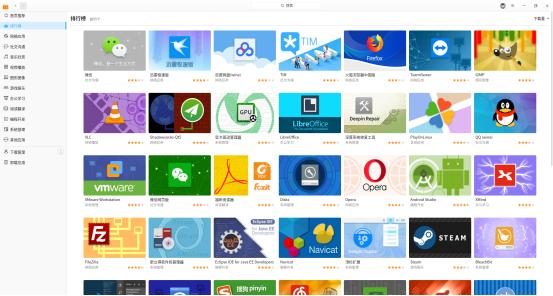 深度操作系统deepinlinux安装教程,深度deepin能玩游戏吗