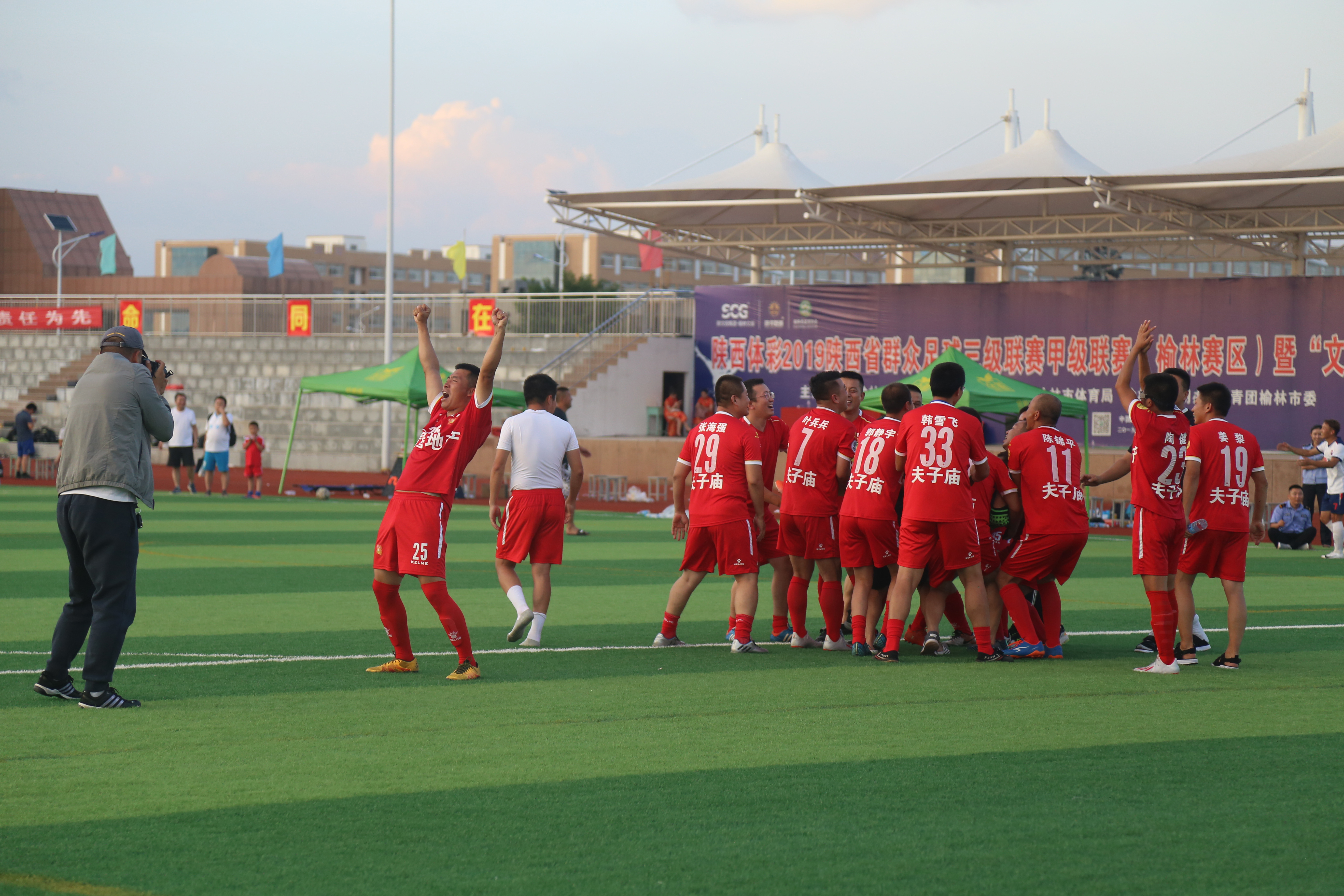 大结局？NO，榆林足球，在路上……