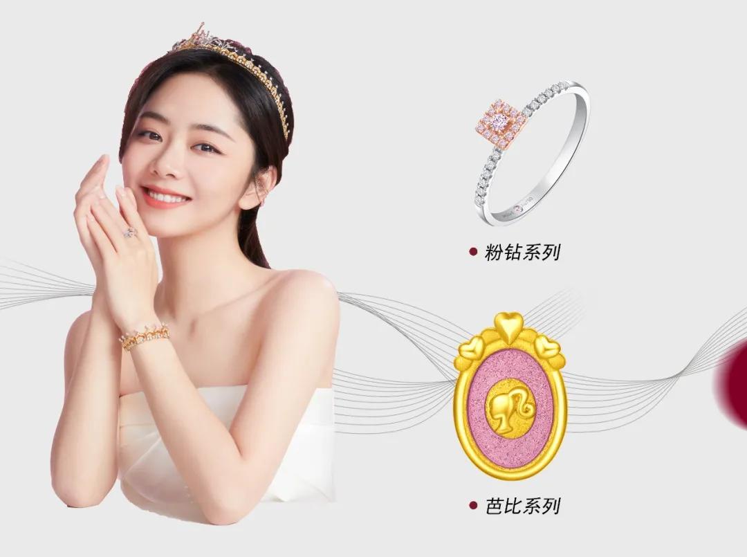 武汉新k11,武汉k11购物艺术中心化妆品活动