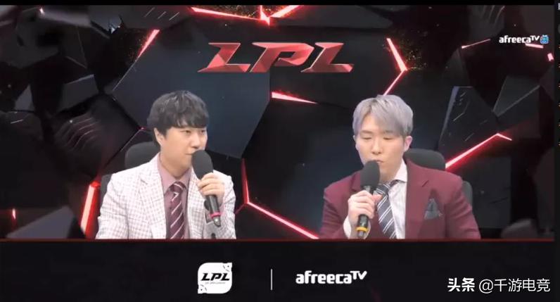 韩国转播lpl,韩国转播lpl吗